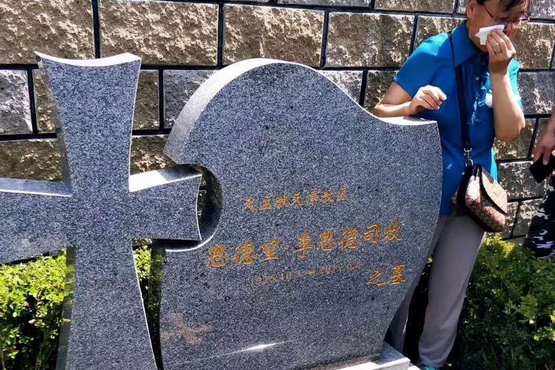 天津教区主教李思德安息主怀，殡葬礼仪遭当局操控